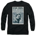 thumbnail image 1 of Star Trek - Tng Season 5 Episode 4 - Long Sleeve Shirt - Large, 1 of 2