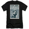 thumbnail image 1 of Star Trek - Tng Season 5 Episode 4 - Premium Slim Fit Short Sleeve Shirt - Small, 1 of 2