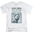 thumbnail image 1 of Star Trek Tng Season 5 Episode 4 Youth 18/1 T-Shirt White, 1 of 1