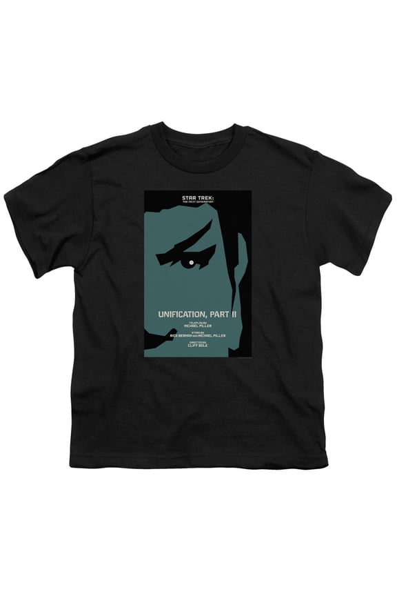 Star Trek - Tng Season 5 Episode 8 - Youth Short Sleeve Shirt - Medium