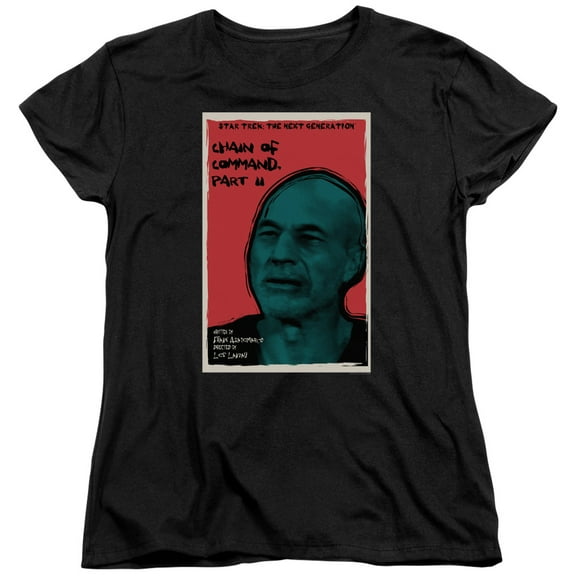 Star Trek - Tng Season 6 Episode 11 - Women's Short Sleeve Shirt - Small