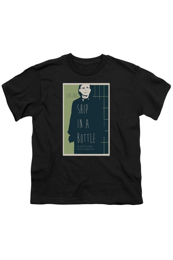 Star Trek - Tng Season 6 Episode 12 - Youth Short Sleeve Shirt - Medium