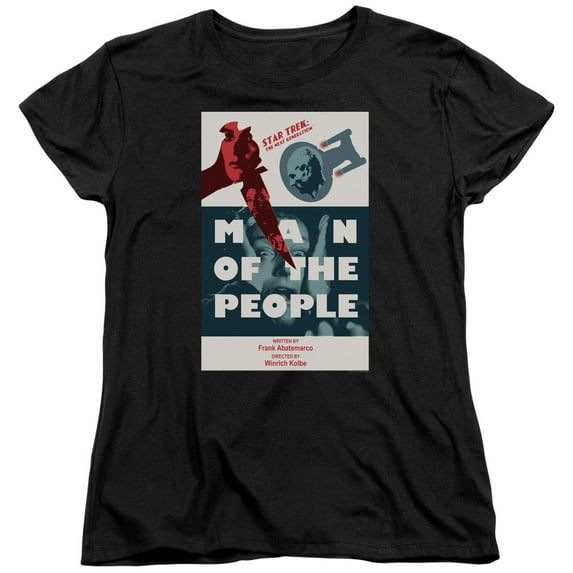 Star Trek - Tng Season 6 Episode 3 - Women's Short Sleeve Shirt - X-Large