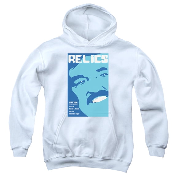 Star Trek - Tng Season 6 Episode 4 - Youth Hooded Sweatshirt - Large