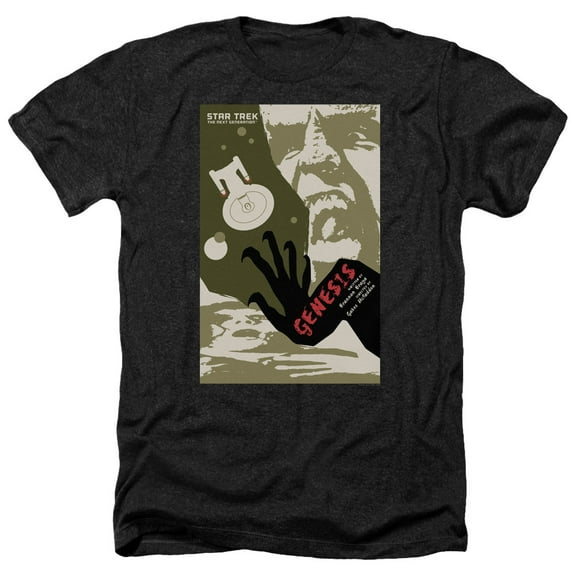 Star Trek - Tng Season 7 Episode 19 - Heather Short Sleeve Shirt - XX-Large