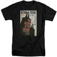 thumbnail image 1 of Star Trek - Tos Episode 21 - Tall Fit Short Sleeve Shirt - X-Large, 1 of 2