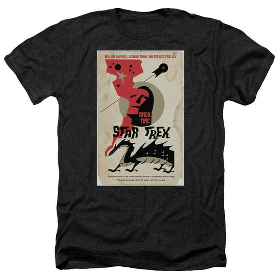 Star Trek - Tos Episode 30 - Heather Short Sleeve Shirt - Small
