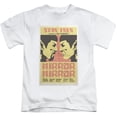 thumbnail image 1 of Star Trek Tos Episode 33 Youth 18/1 T-Shirt White, 1 of 1