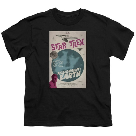 Star Trek - Tos Episode 55 - Youth Short Sleeve Shirt - X-Large