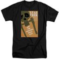 thumbnail image 1 of Star Trek - Tos Episode 59 - Tall Fit Short Sleeve Shirt - X-Large, 1 of 2