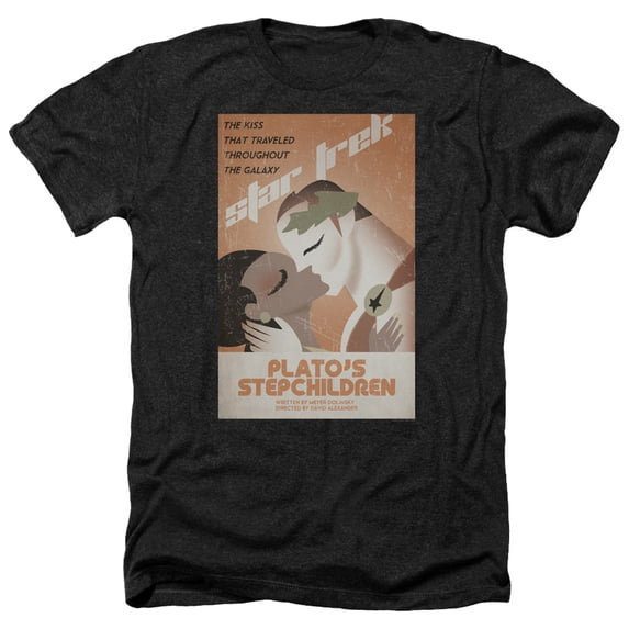 Star Trek - Tos Episode 65 - Heather Short Sleeve Shirt - X-Large