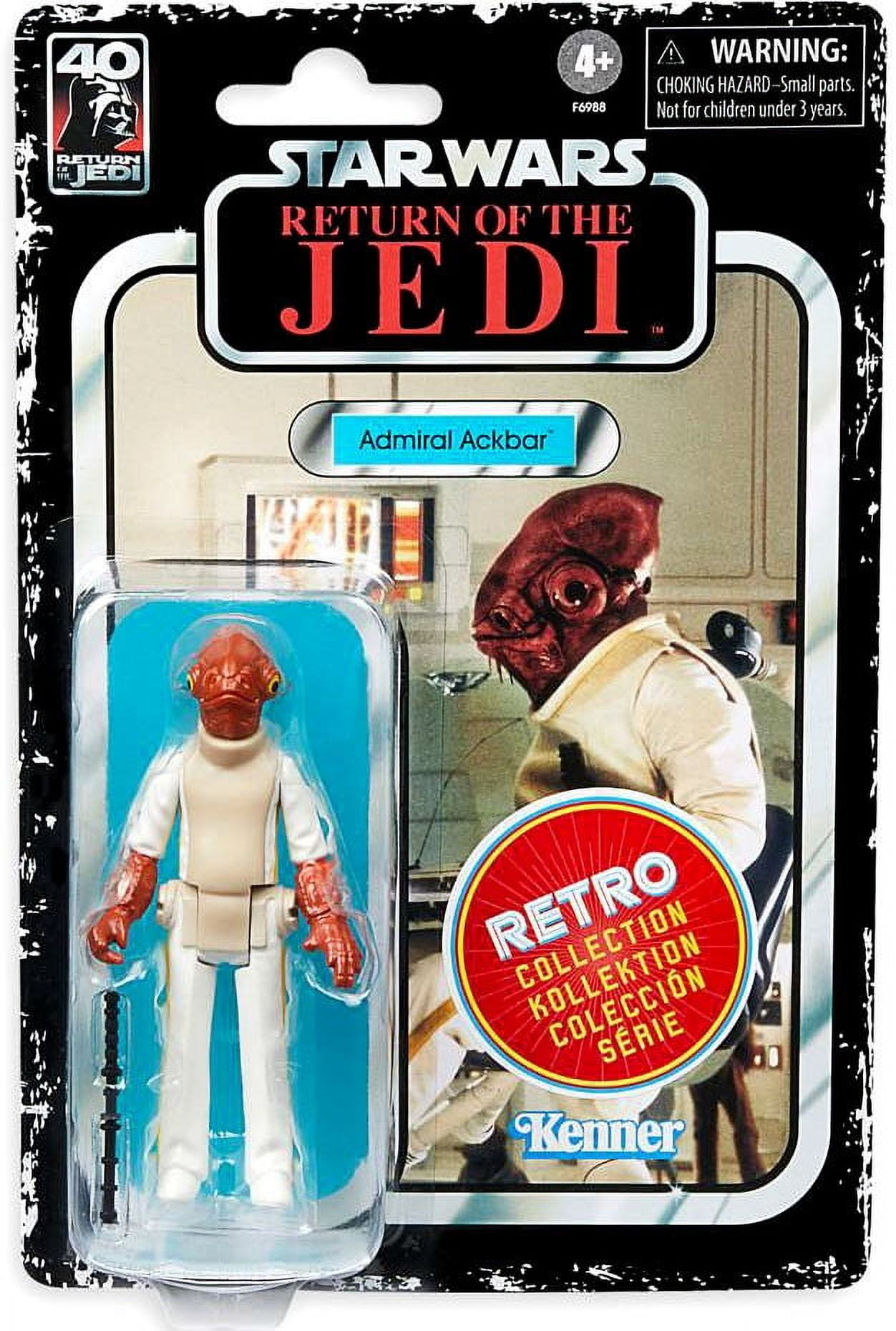 Amazon.com: Star Wars The Force Awakens Hero Series Admiral
