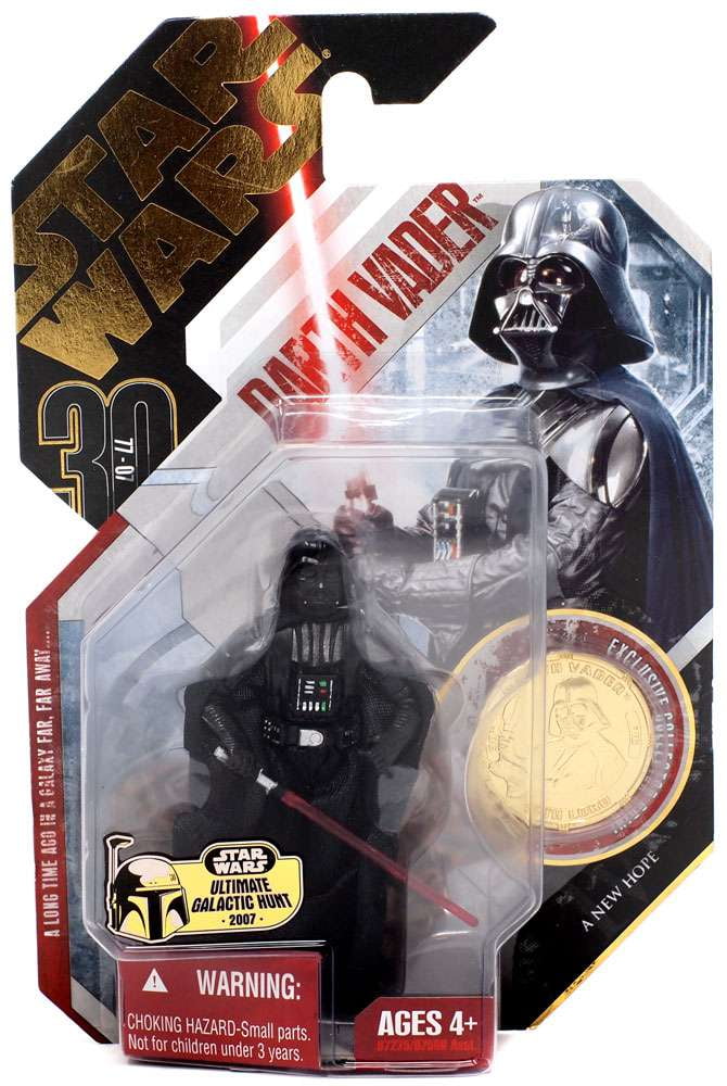Star Wars 30th Anniversary 2007 Wave 3 Ultimate Galactic
