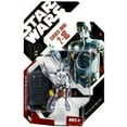 thumbnail image 1 of Star Wars 30th Anniversary Surgical Droid 2-1B Figure #16, 1 of 1