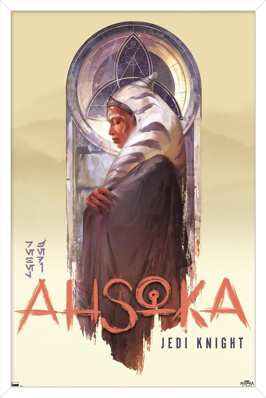 Star Wars Ahsoka Jedi Knight Wall Poster, 22.375" x 34" Framed