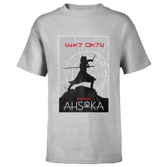 Star Wars Ahsoka Star Map Fulcrum Symbol Aurebesh Disney  - Short Sleeve T-Shirt for Kids - Customized-Athletic Heather