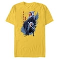 thumbnail image 1 of Star Wars Ahsoka Tano Jedi Ready Disney+ - Short Sleeve Blended T-Shirt for Adults - Customized-Yellow, 1 of 5