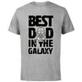 thumbnail image 1 of Star Wars Best Dad in the Galaxy Darth Vader - Short Sleeve Cotton T-Shirt for Adults- Customized-Athletic Heather, 1 of 5