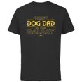 thumbnail image 1 of Star Wars Best Dog Dad in the Galaxy Birthday Father’s Day- Short Sleeve Cotton T-Shirt for Adults - Customized-Black, 1 of 5