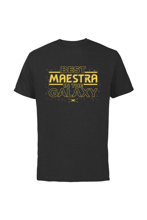 Best Maestra in the Galaxy Teacher Gift Spanish- Short Sleeve Cotton T-Shirt for Adults - Customized-Black