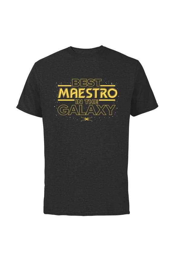 Best Maestro in the Galaxy Teacher Gift Spanish- Short Sleeve Cotton T-Shirt for Adults - Customized-Black