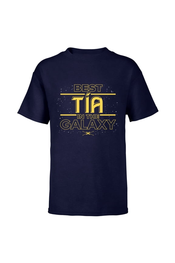 Best Tía in the Galaxy Birthday Día de la Madre - Short Sleeve T-Shirt for Kids - Customized-Navy