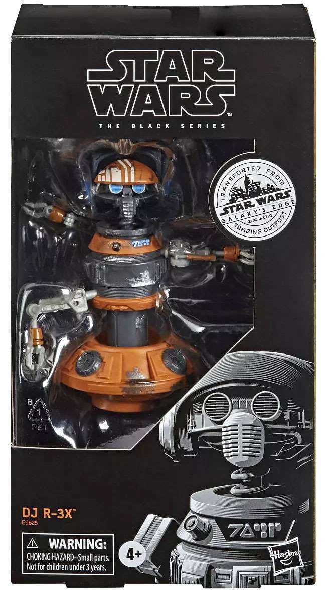 Black store series dj