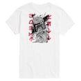thumbnail image 1 of Star Wars - Boba Fett Aurebesh - Men's Short Sleeve Tee, 1 of 4