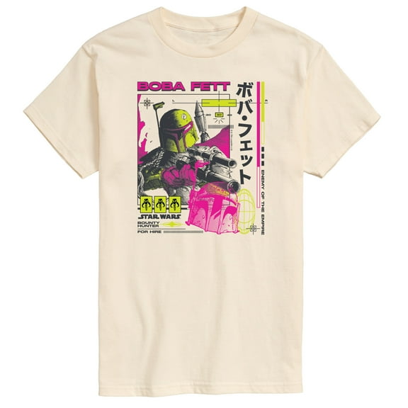 Star Wars - Boba Fett Katakana - Men's Short Sleeve Tee