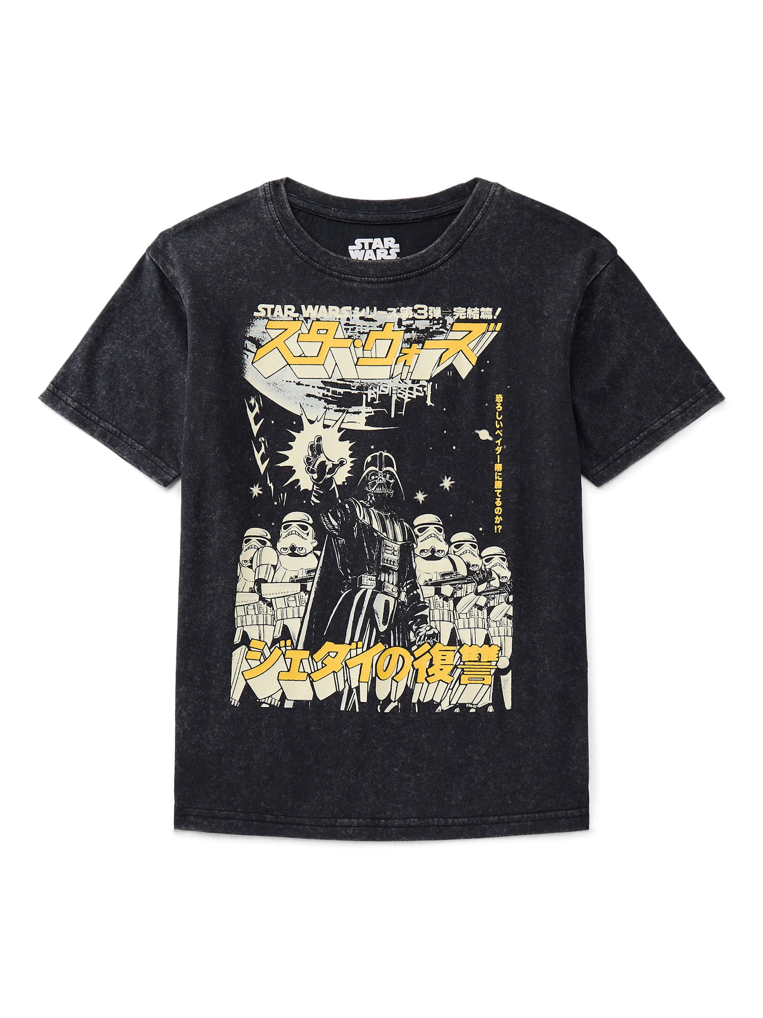Star Wars Boys Mineral Washed Graphic Tee with Short Sleeves, Sizes 4-18