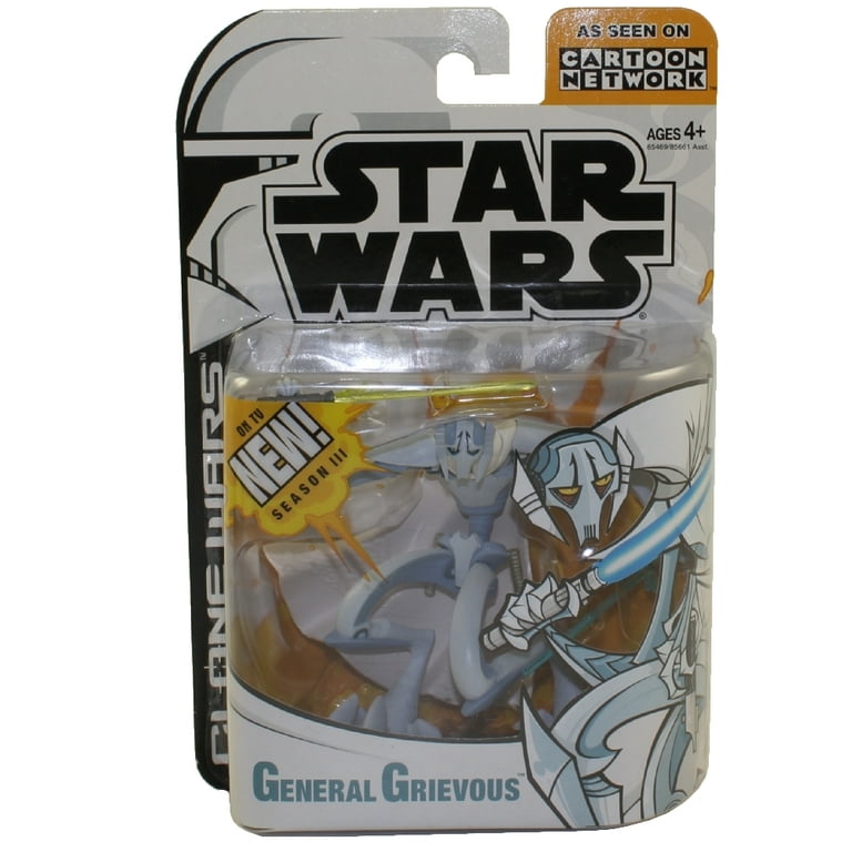 Toy Square > Action Figure > Star Wars - General Grievous