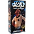 thumbnail image 1 of Star Wars Collector Series Admiral Ackbar 12 Inch Action Figure, 1 of 5