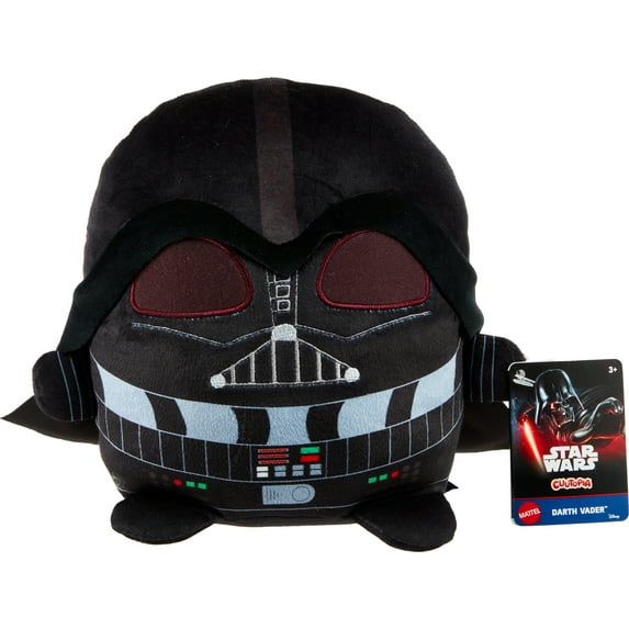 Star Wars Cuutopia Darth Vader Character Plush , Soft Rounded Pillow Doll, 7 in