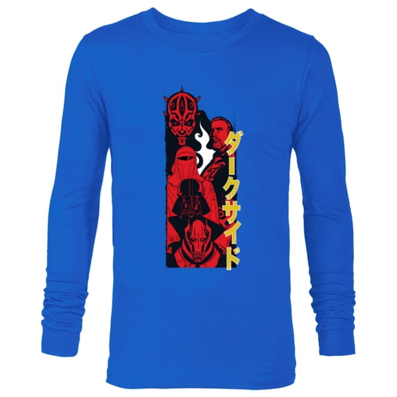 Star Wars Dark Side Darth Vader Galactic Villains Japanese - Long Sleeve T-Shirt for Men - Customized-Navy