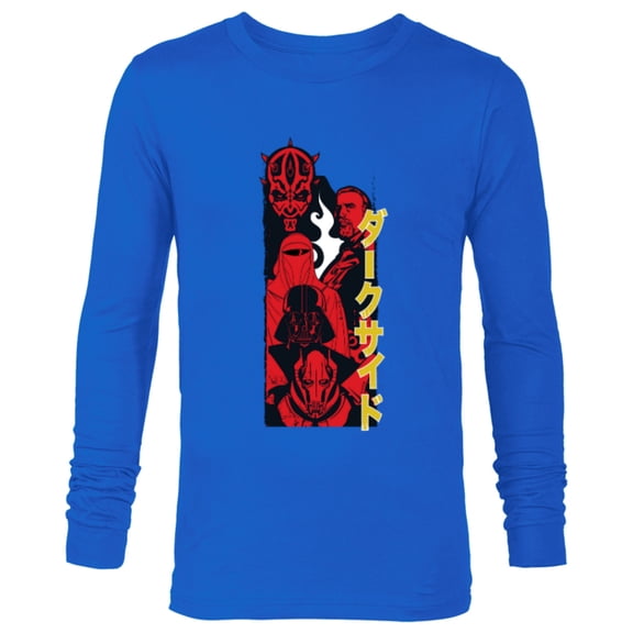 Star Wars Dark Side Darth Vader Galactic Villains Japanese - Long Sleeve T-Shirt for Men - Customized-Navy