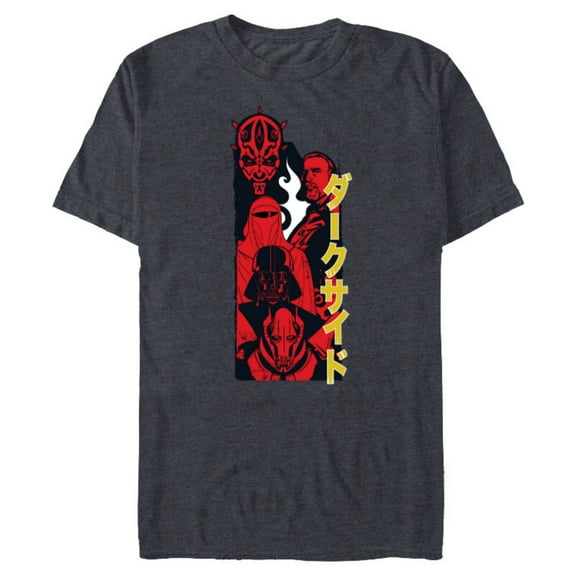 Star Wars Dark Side Darth Vader Galactic Villains Japanese - Short Sleeve Blended T-Shirt for Adults - Customized-Navy Heather