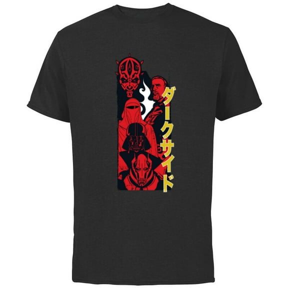 Star Wars Dark Side Darth Vader Galactic Villains Japanese - Short Sleeve Cotton T-Shirt for Adults - Customized-Black