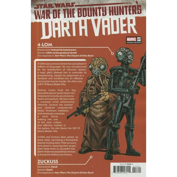 Star Wars: Darth Vader #17A VF ; Marvel Comic Book