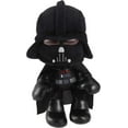 thumbnail image 1 of Star Wars Darth Vader Basic Plush, 1 of 6