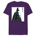 thumbnail image 1 of Star Wars Darth Vader Color by Numbers Sketch - Short Sleeve Blended T-Shirt for Adults - Customized-Purple, 1 of 5