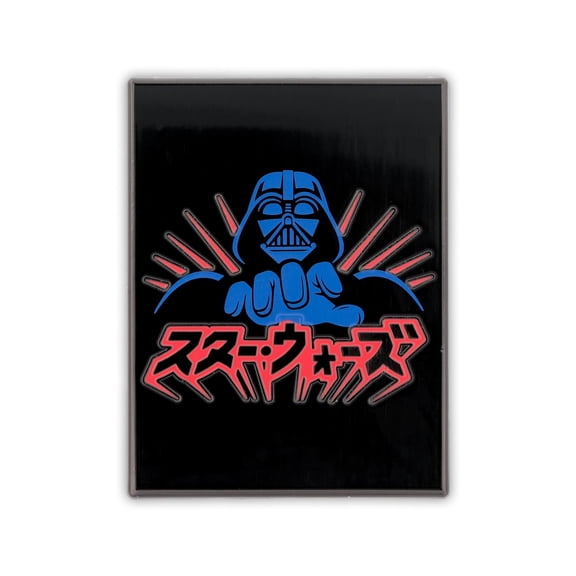 Star Wars Darth Vader Commanding JapaneseEnamel Pin | SWC 2025 Exclusive