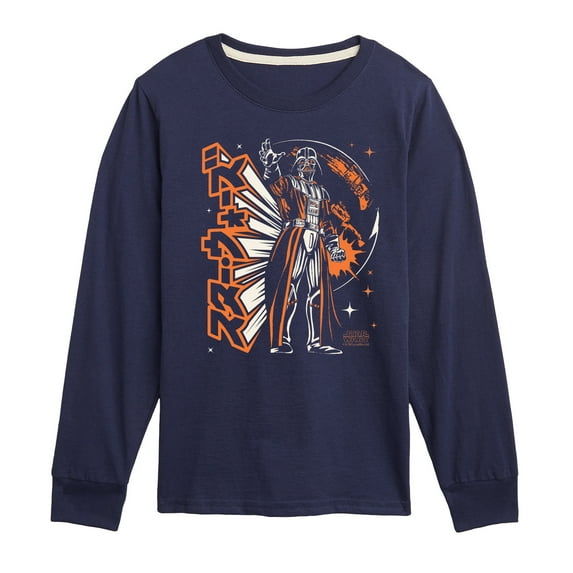 Star Wars - Darth Vader Grip On The Galaxy - Toddler And Youth Long Sleeve Tee
