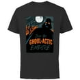 thumbnail image 1 of Star Wars Darth Vader Halloween Join the Ghoul-actic Empire - Short Sleeve Cotton T-Shirt for Adults - Customized-Black, 1 of 5