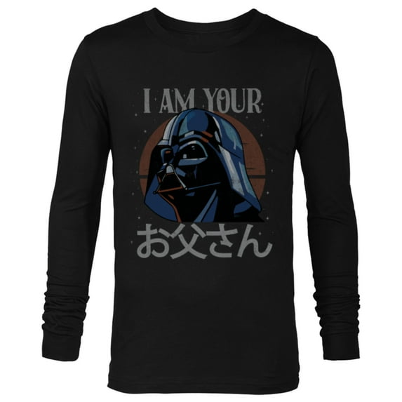 Star Wars Darth Vader I Am Your Father Japanese Father’s Day - Long Sleeve T-Shirt for Men - Customized-Black