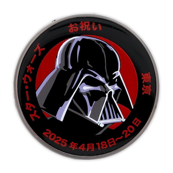 Star Wars Darth Vader Japanese Enamel Pin | SWC 2025 Exclusive