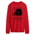 thumbnail image 1 of Star Wars - Darth Vader - Men's Long Sleeve Tee, 1 of 3