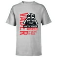 thumbnail image 1 of Star Wars Darth Vader The Boss My Galaxy My Rules - Short Sleeve T-Shirt for Kids - Customized-Athletic Heather, 1 of 5