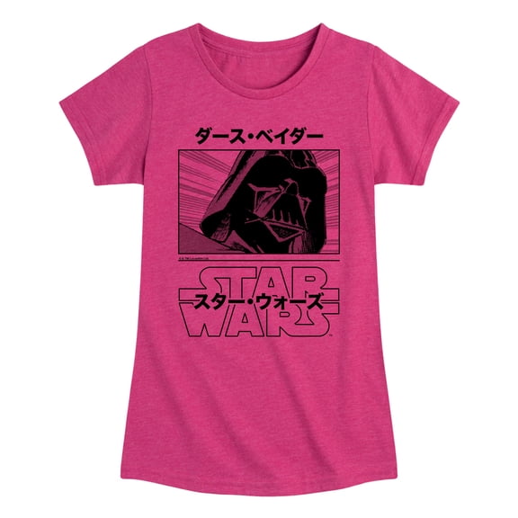 Star Wars - Darth Vader - Toddler And Youth Girls Fitted Short Sleeve Tee