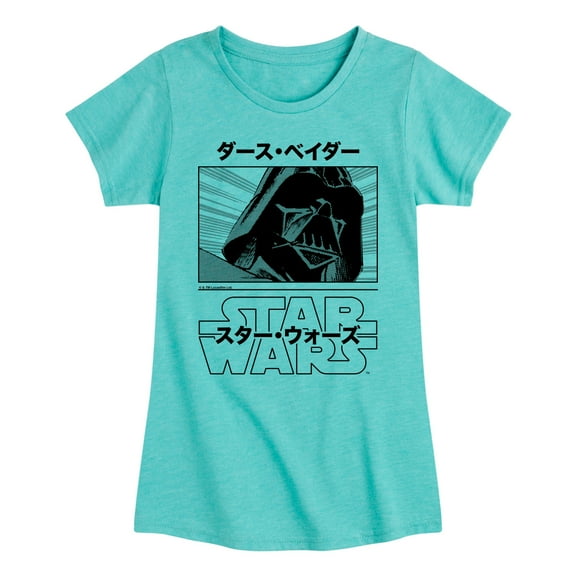 Star Wars - Darth Vader - Toddler And Youth Girls Fitted Short Sleeve Tee