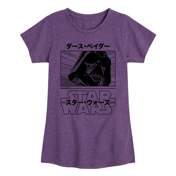 Star Wars - Darth Vader - Toddler And Youth Girls Fitted Short Sleeve Tee